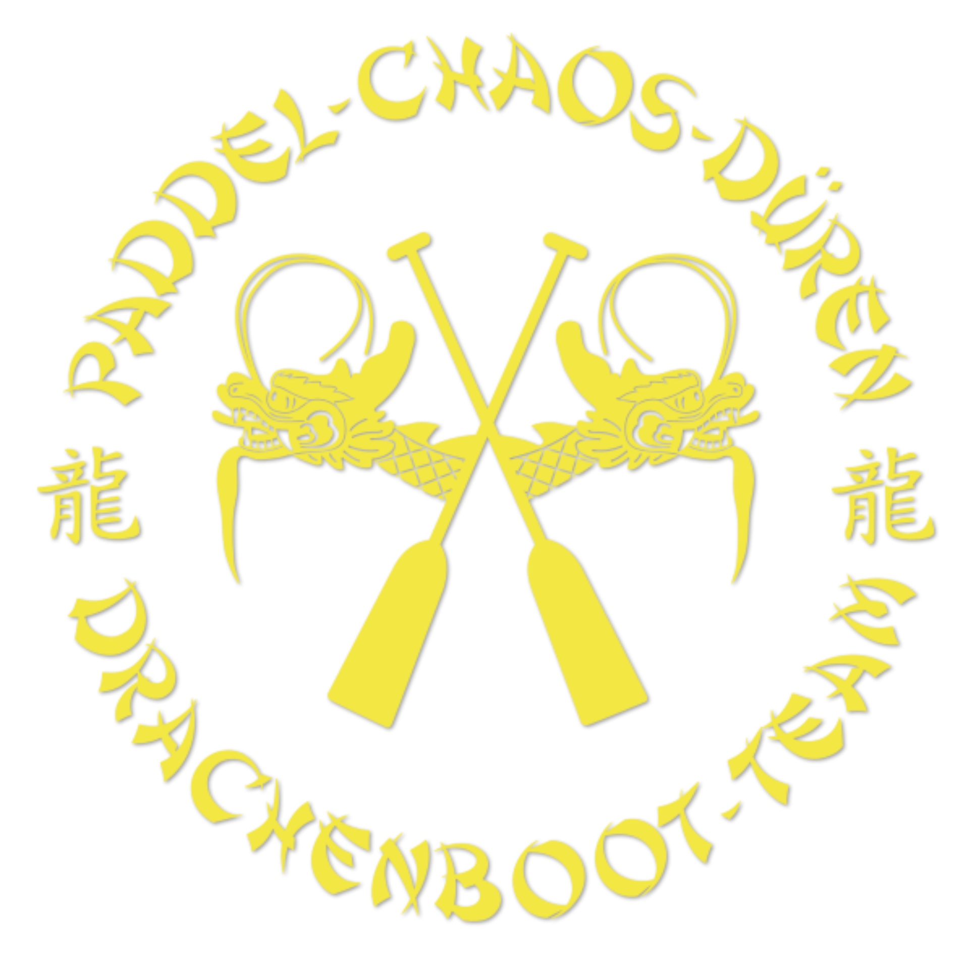 Paddel-Chaos-Düren